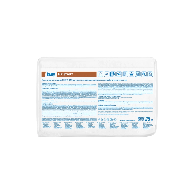 Knauf Штукатурка НР Старт 25кг