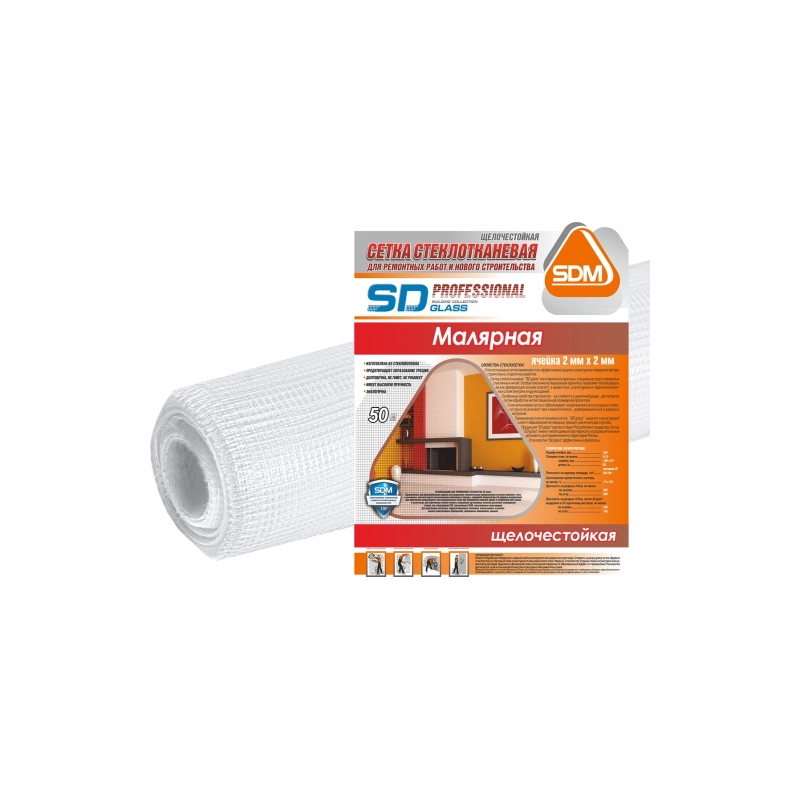 Стеклосетка малярная SD-GLASS 2х2мм (45гр/45м) белая
