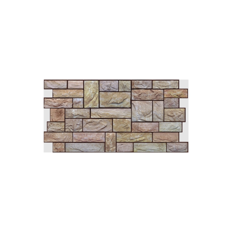 Регул Панель ПВХ 0,4 камень 