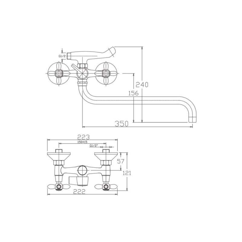 НВ2018 Смеситель HAIBA д/ванны длин.изл.керамич.ручка