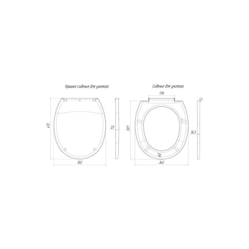 Сиденье д/унитаза WS0100 (ани пласт)
