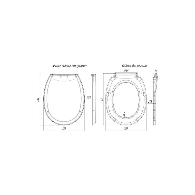Сиденье д/унитаза WS0200 (ани пласт)