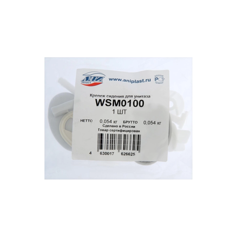 АНИ ПЛАСТ WSM0100 Крепеж крышки унитаза