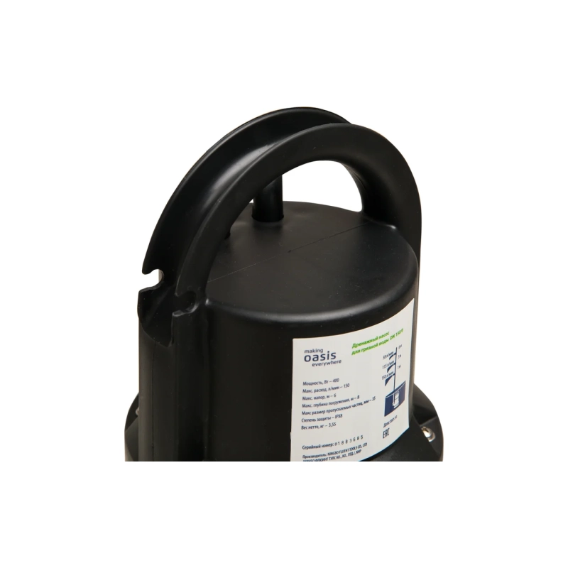Насос дренажный DN 150/6 Oasis