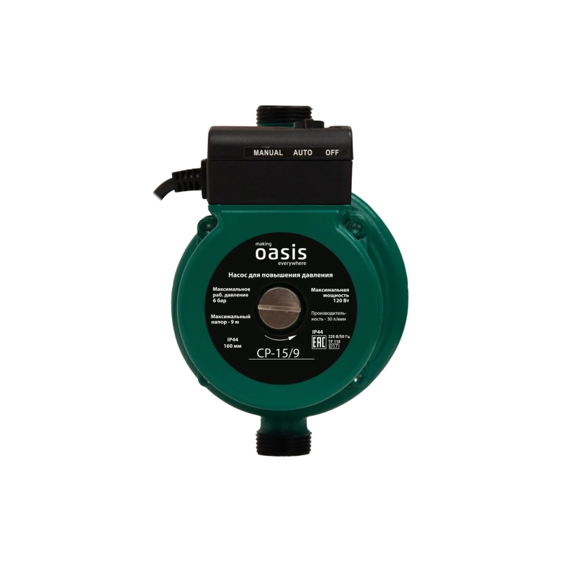 CDP-15/9 Насос повыш. давления ОАЗИС