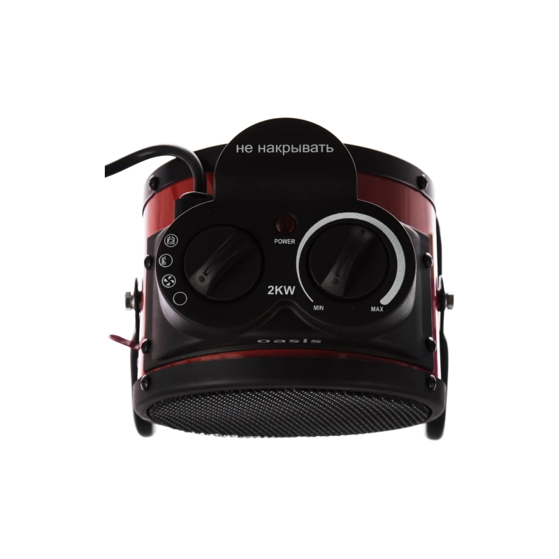 Тепловая пушка ОАЗИС TPK-20R