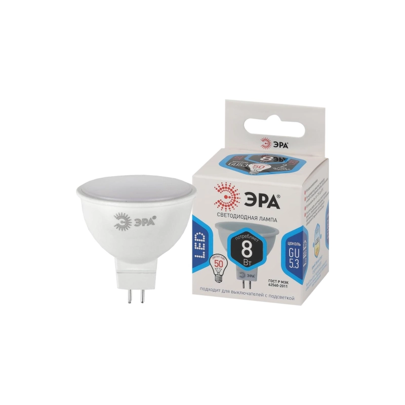 Лампа RH LED MR16-8W-840-GU5.3