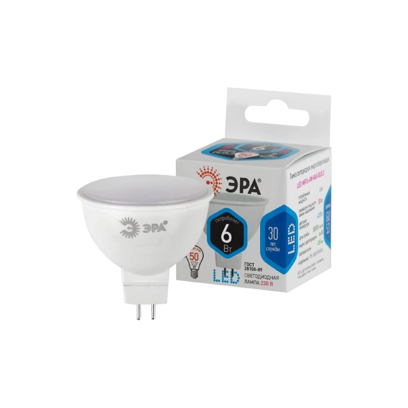 Лампа ЭРА LED MR16-6W-840