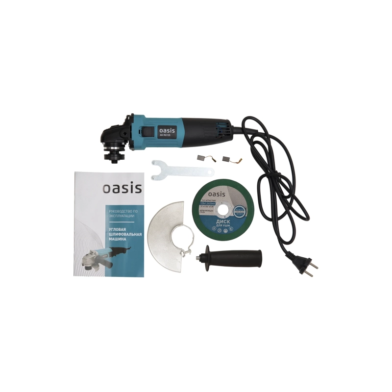 Угловая шлифовальная машина AG-90/125, 900 Вт, 0-11000 об/мин