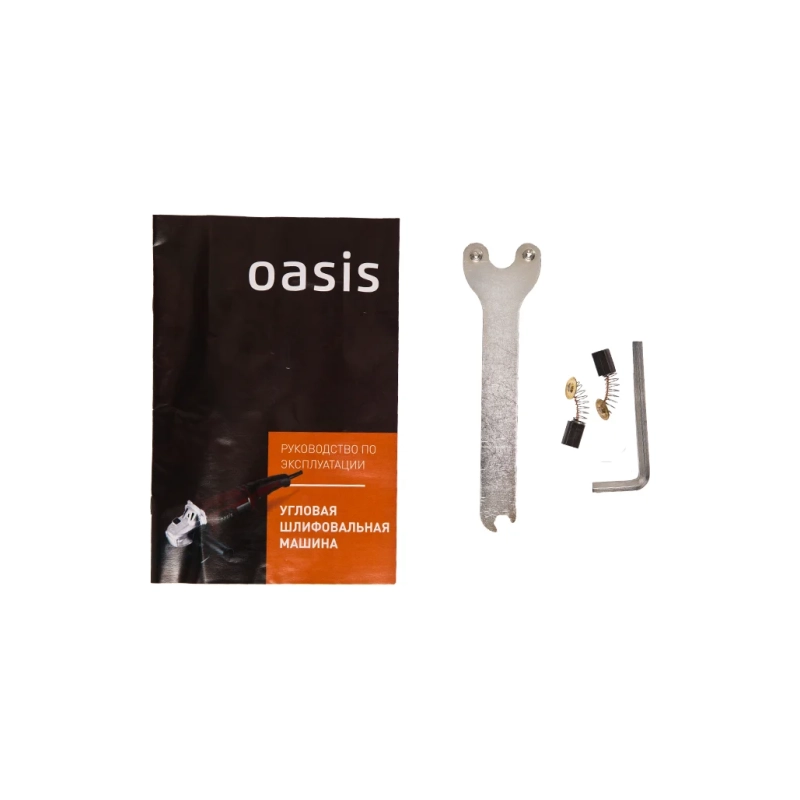 OASIS Угловая шлифмашинка AG-130/180