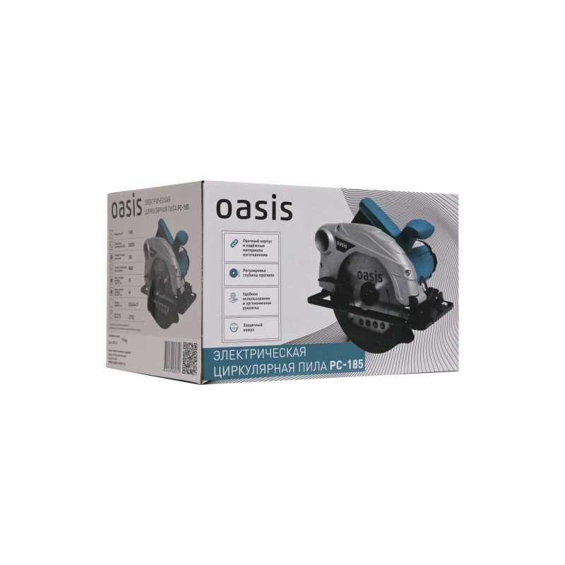 Электрическая циркулярная пила PC-185, 1400 Вт, диск 185 мм, 5000 об/мин