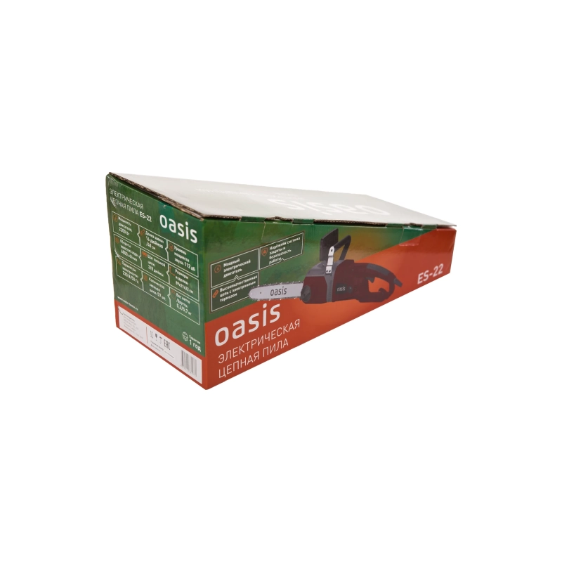 Электрическая цепная пила ES-22, 2200 Вт, дл. шины 40 см, 6800 об/мин