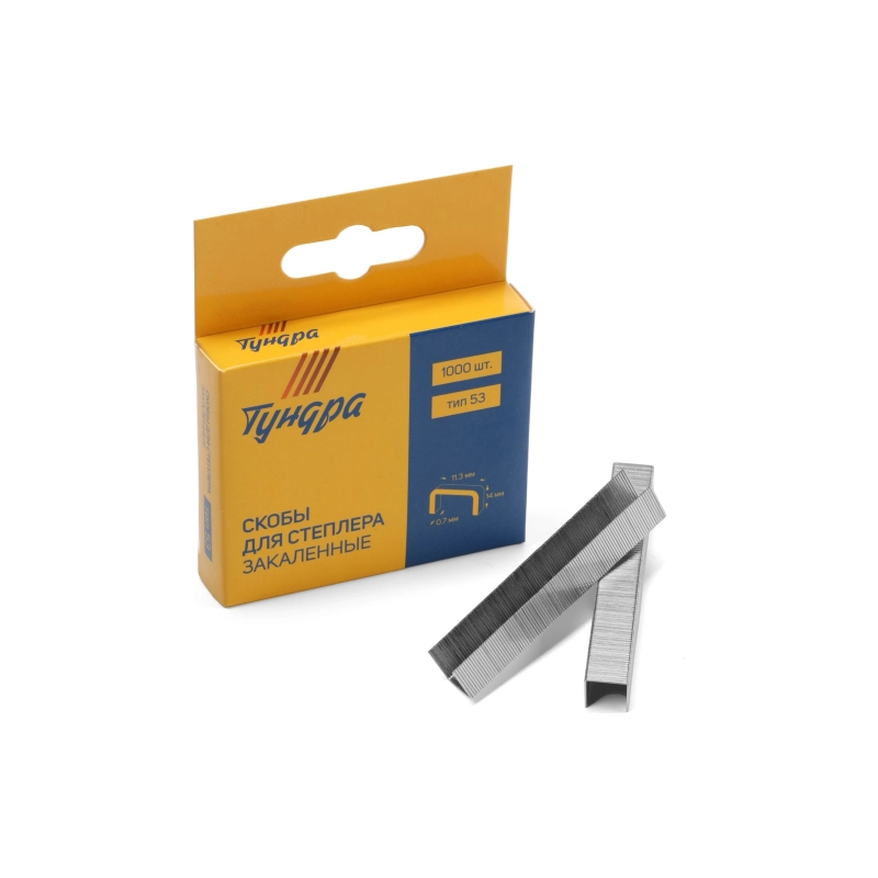 СЛ Скобы д/степлера ТУНДРА закалён, тип 53, 14 мм (1000 шт) (1112953)