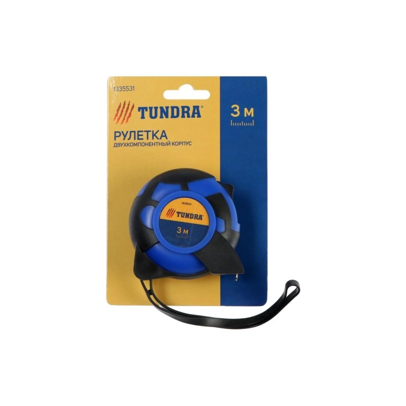 СЛ Рулетка ТУНДРА, двухкомпон. корпус, 3 м х 16 мм (1935531)