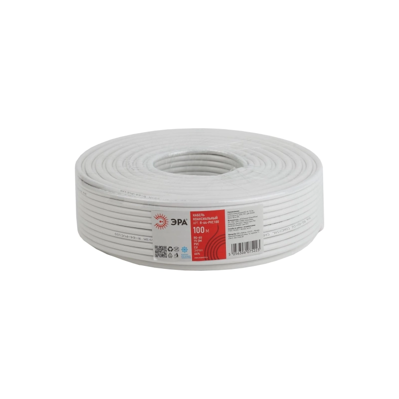 Кабель коаксиальный ЭРА RG-6U 75 Ом PVC белый (100м)
