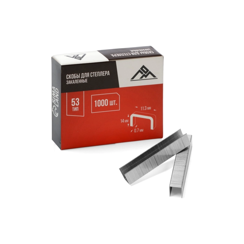 СЛ Скобы д/степлера ЛОМ закалён, тип 53, 14 мм (1000 шт) (2554403)