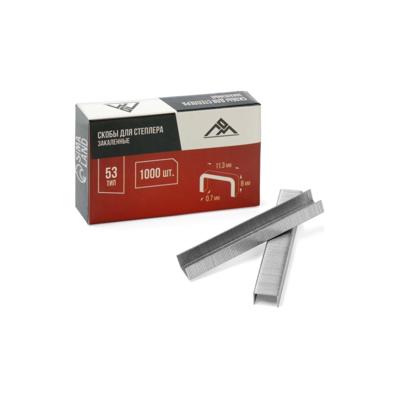 СЛ Скобы д/степлера ЛОМ закалён, тип 53, 8 мм (1000 шт) (2554400)