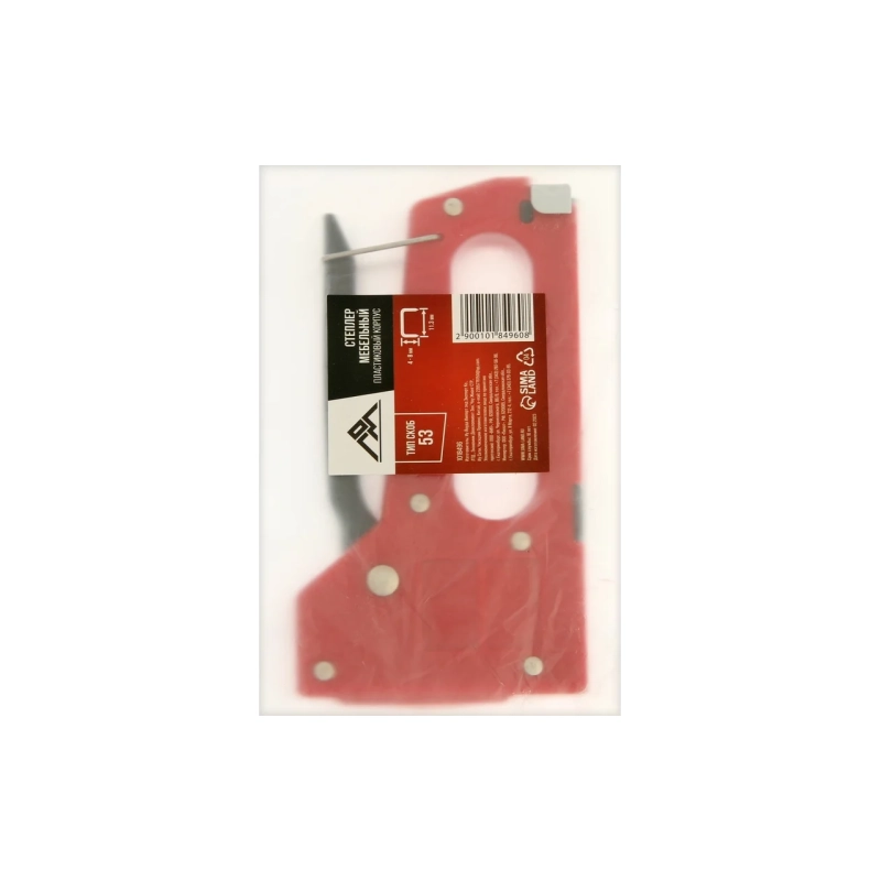 СЛ Степлер мебел. ЛОМ, пластик. корпус, тип скоб 53, 4 - 8 мм (1018496)