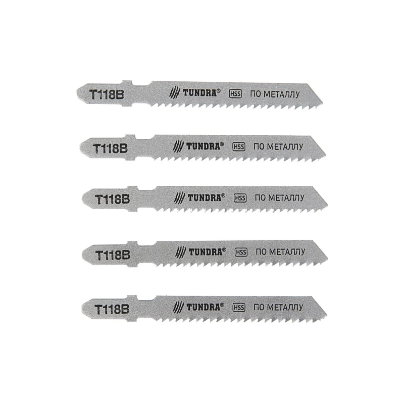 СЛ Пилки д/лобзика ТУНДРА HSS по метал. (5 шт) 50/75 х 2 мм,T118B (1119733)