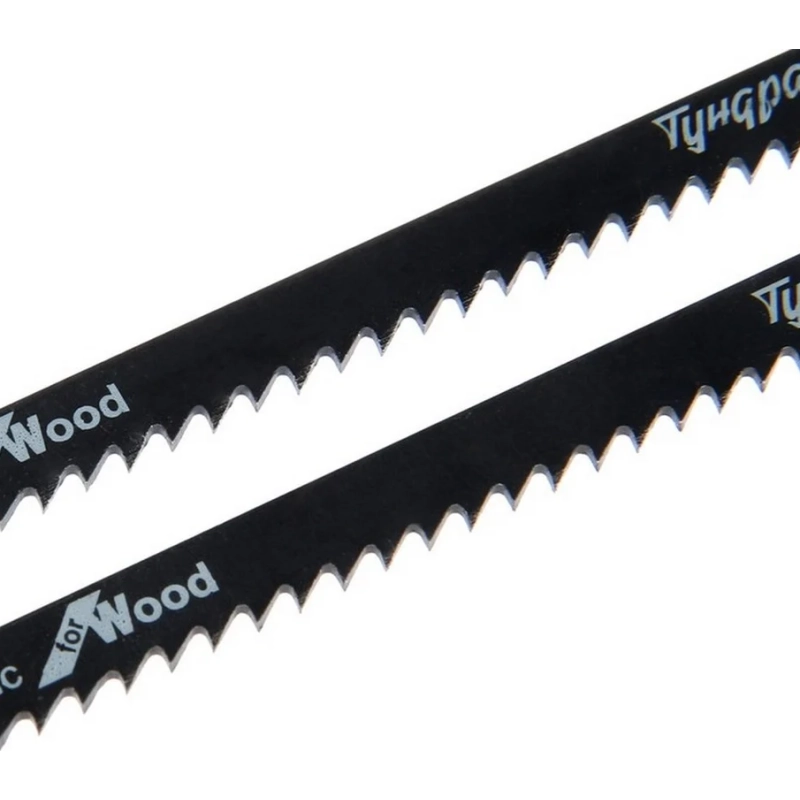 СЛ Пилки д/лобзика ТУНДРА по дереву (2 шт) HCS, 110/125 х 3 мм (7347467)