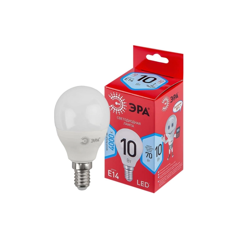 Лампа ЭРА ECO LED-шар Р45-10W-840-E14