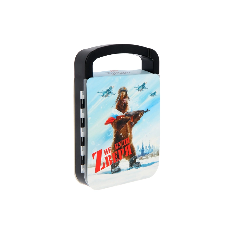 СЛ Набор инструм в кейсе TUNDRA, подароч пласт кейс 