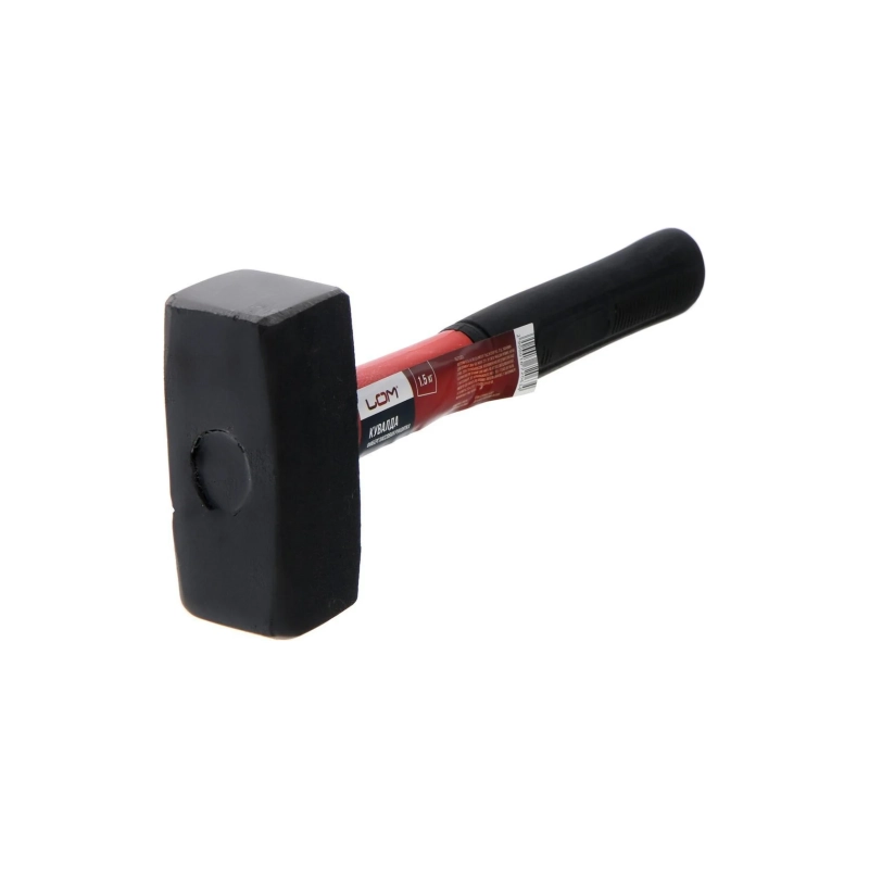 СЛ Кувалда ЛОМ 1,5кг фиберглассовая рукоятка (1672063)