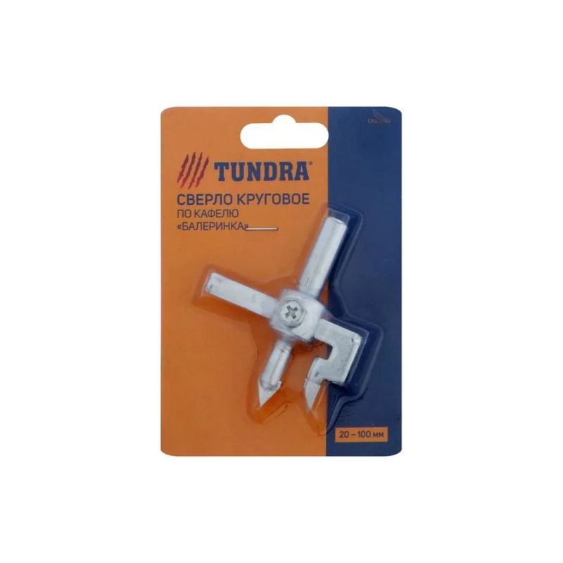 СЛ Сверло круг. регулир. по кафелю ТУНДРА 