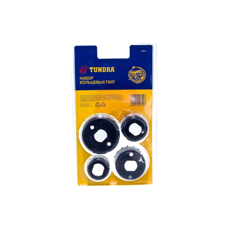 СЛ Набор пил кольцевых ТУНДРА, 32-38-44-54 мм (4 шт) (1119741)