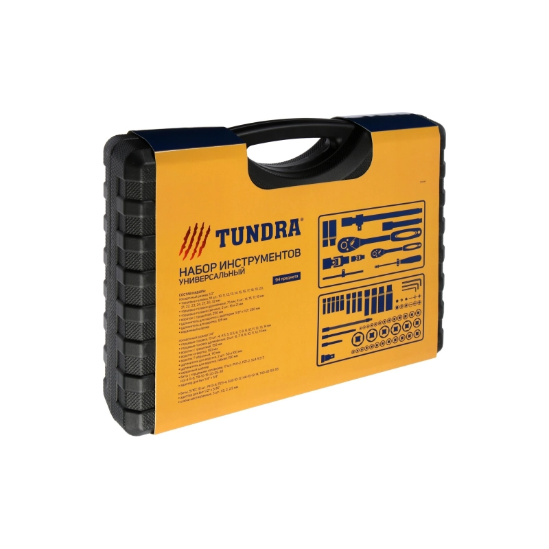 СЛ Набор инструментов в кейсе ТУНДРА, автомобильный, CrV, 1/2