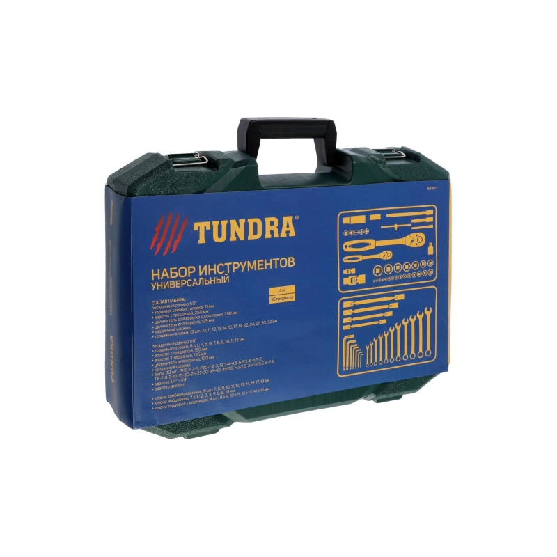 СЛ Набор инструментов в кейсе ТУНДРА, автомобильный, CrV, 1/2