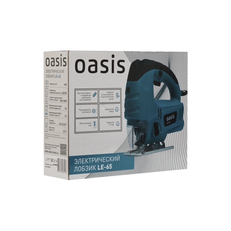 Электрический лобзик LE-65