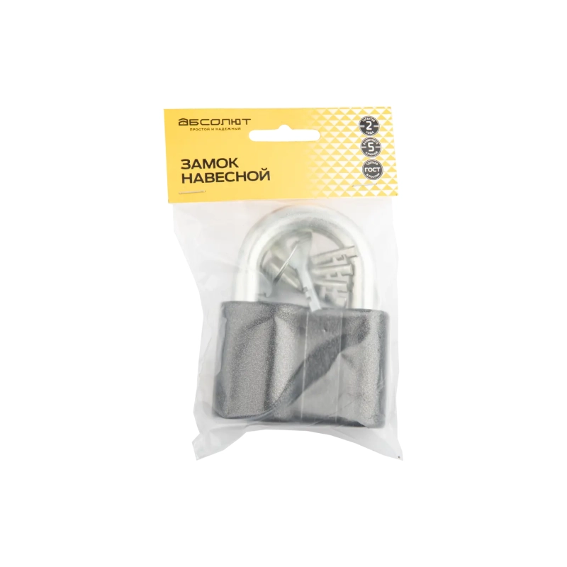 Замок навесной Абсолют ВС2А