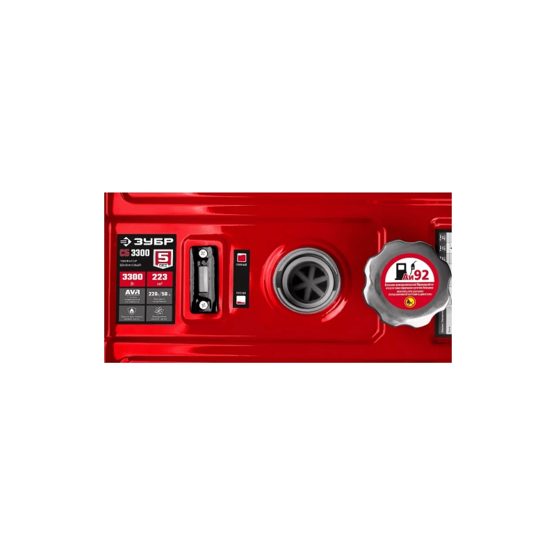 Бензиновый генератор 3300Вт ЗУБР (СБ-3300)