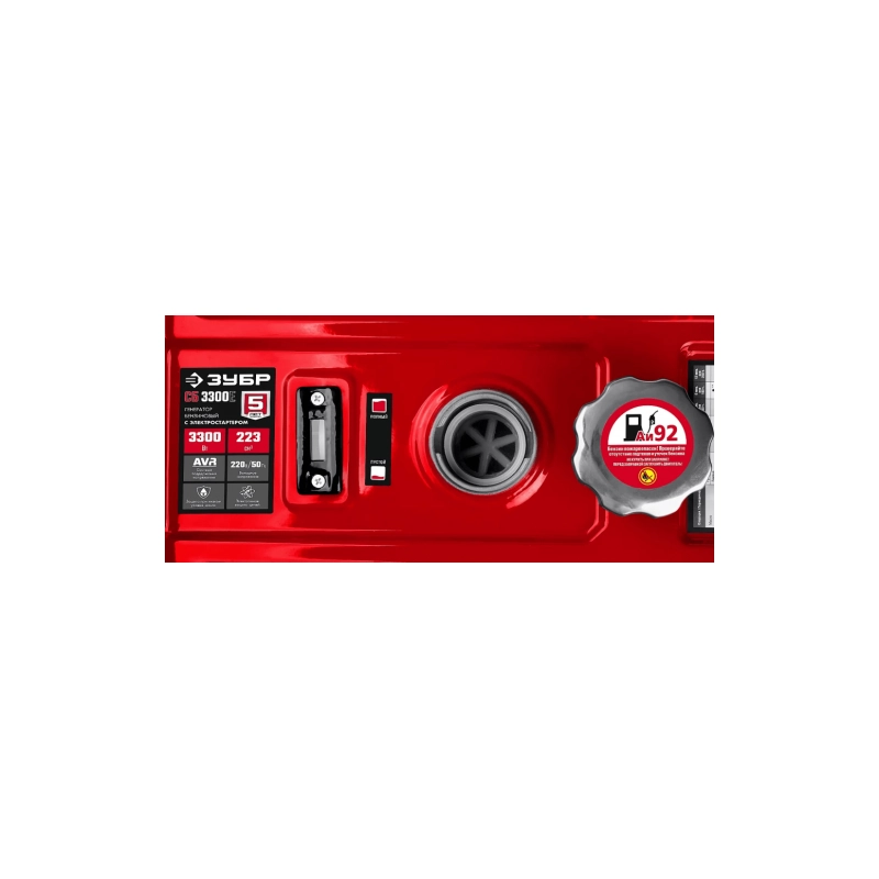 Бензиновый генератор с электростартером 3300Вт ЗУБР (СБ-3300Е)