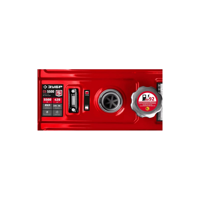Бензиновый генератор 5500Вт ЗУБР (СБ-5500)