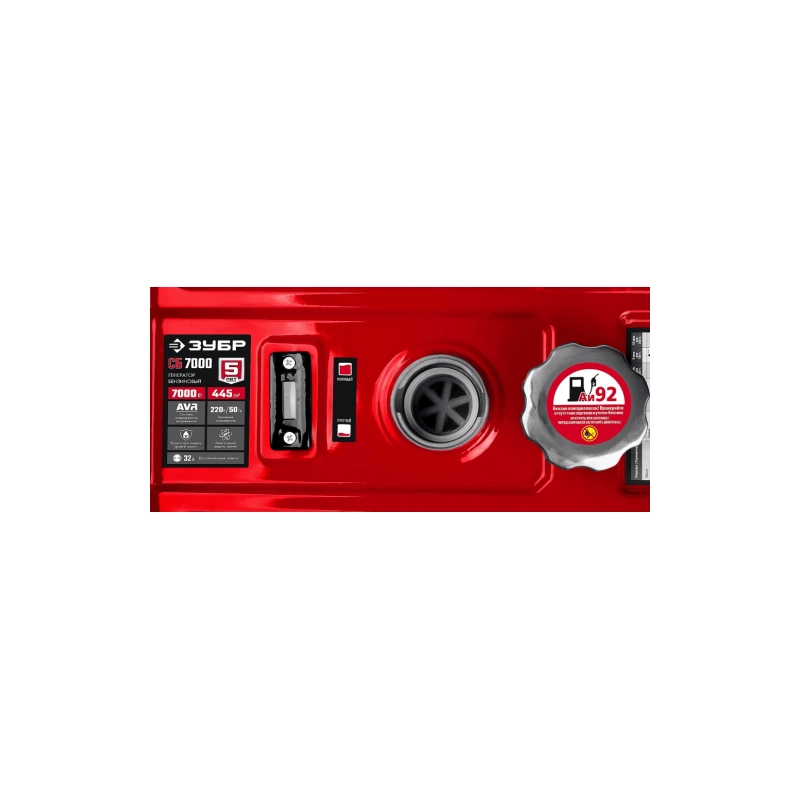 Бензиновый генератор 7000Вт ЗУБР (СБ-7000)