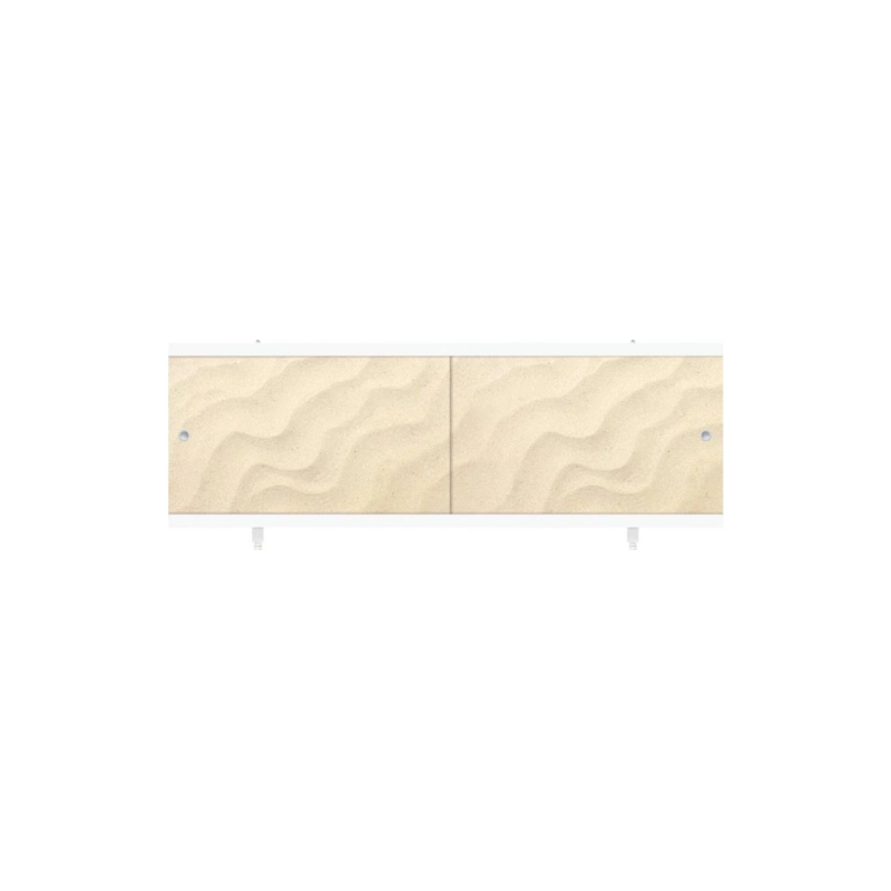 Экран для ванны УНИВЕРСАЛ-Кварт 1,5м песочный