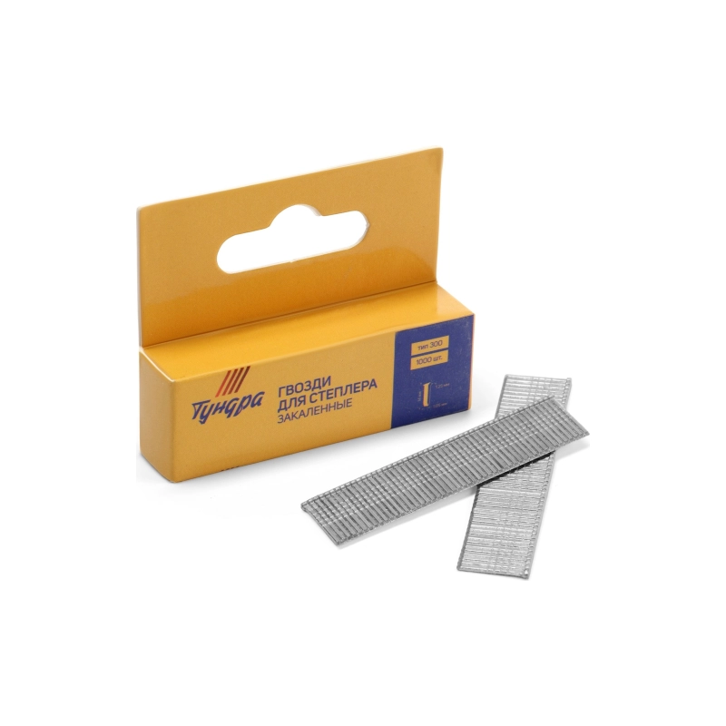 СЛ Гвозди д/степлера ТУНДРА закалён, тип 300, 14 мм (1000 шт) (1526585)