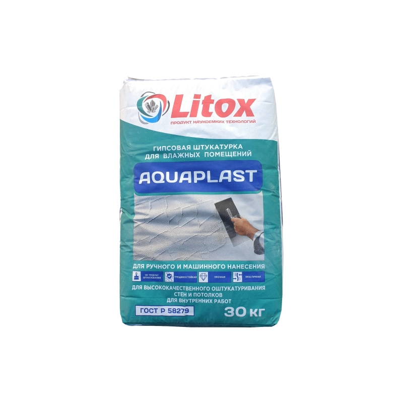 ЛИТОКС Штукатурка д/влажных помещений 