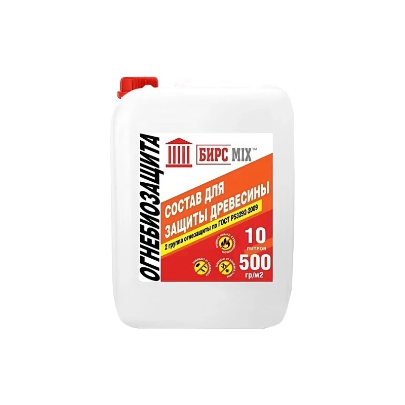 БИРСМIX Огнебиозащита ОБ 2 (10л)