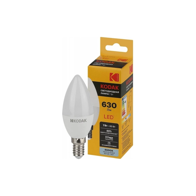 Лампа Kodak LED smd В35 свеча 7W-840-E14