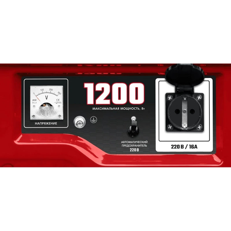 Бензиновый генератор 1200Вт ЗУБР (СБ-1200)