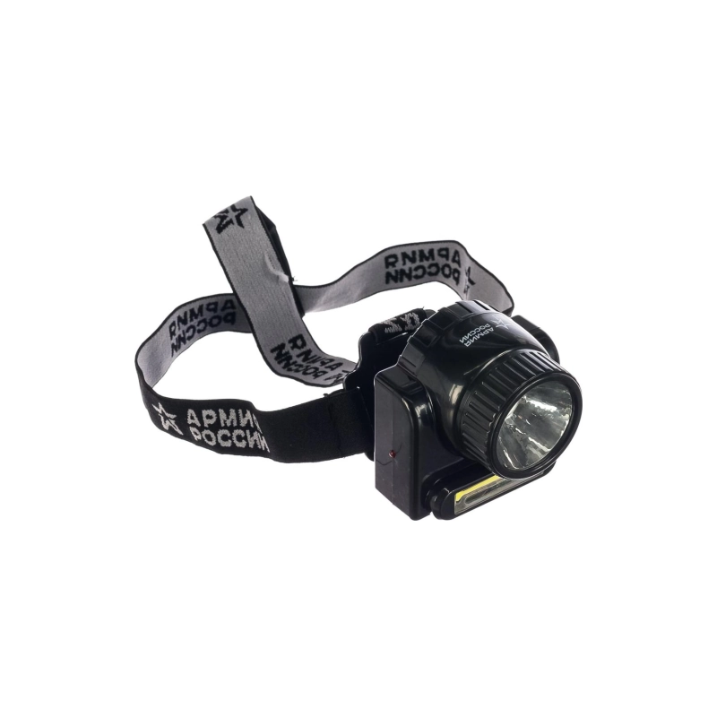 Фонарь GA-501 ЭРА LED Армия России налоб.гранит, аккум