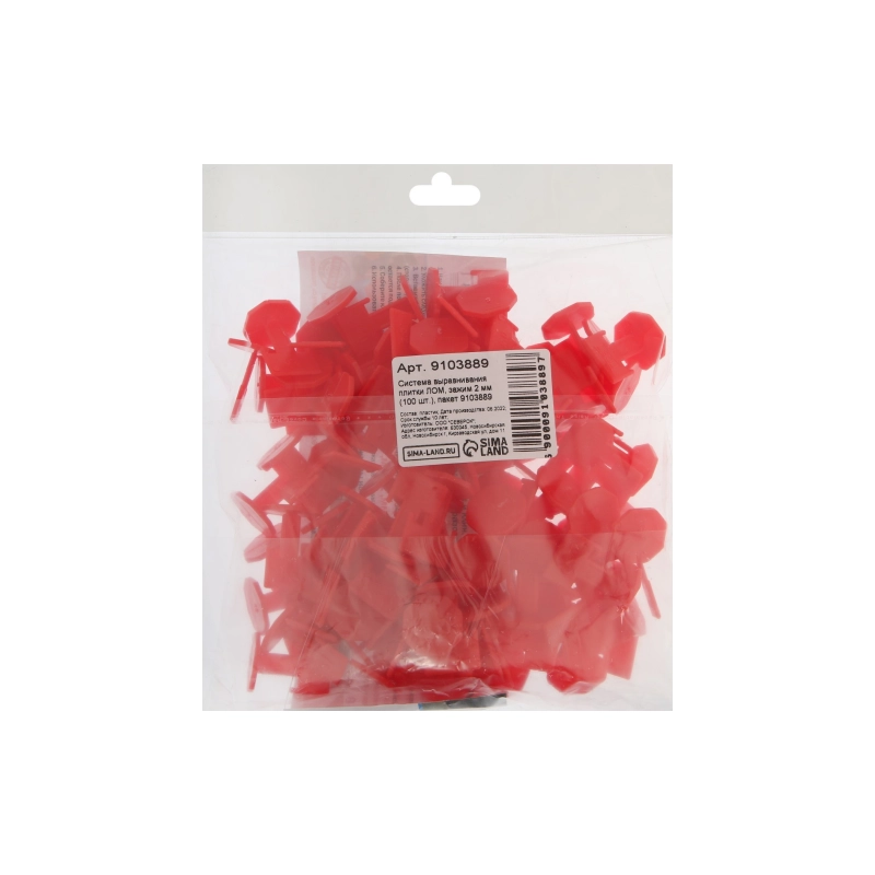 СЛ Система выравн. плитки ЛОМ, зажим 2мм (100 шт.) (9103889)