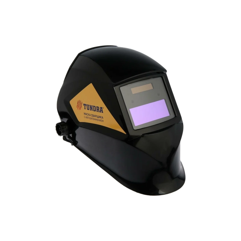 СЛ Маска сварщика ТУНДРА Pro Ф4, хамелеон, 90х35 мм, DIN 4/9-13, внеш. регулир., Li п/п (6247745)