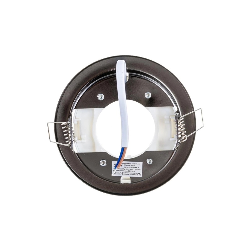 Св-к ЭРА KL35 BK/1 под лампу Gх53 220V 13W черный металл