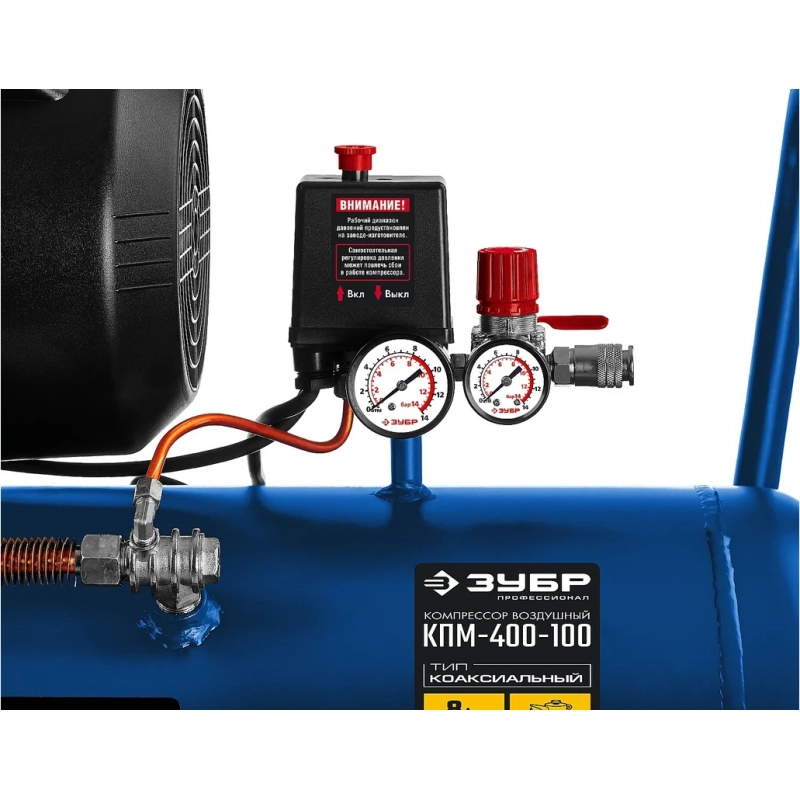 ЗУБР Компрессор масляный 400л/мин. 100л 2200Вт Профессионал