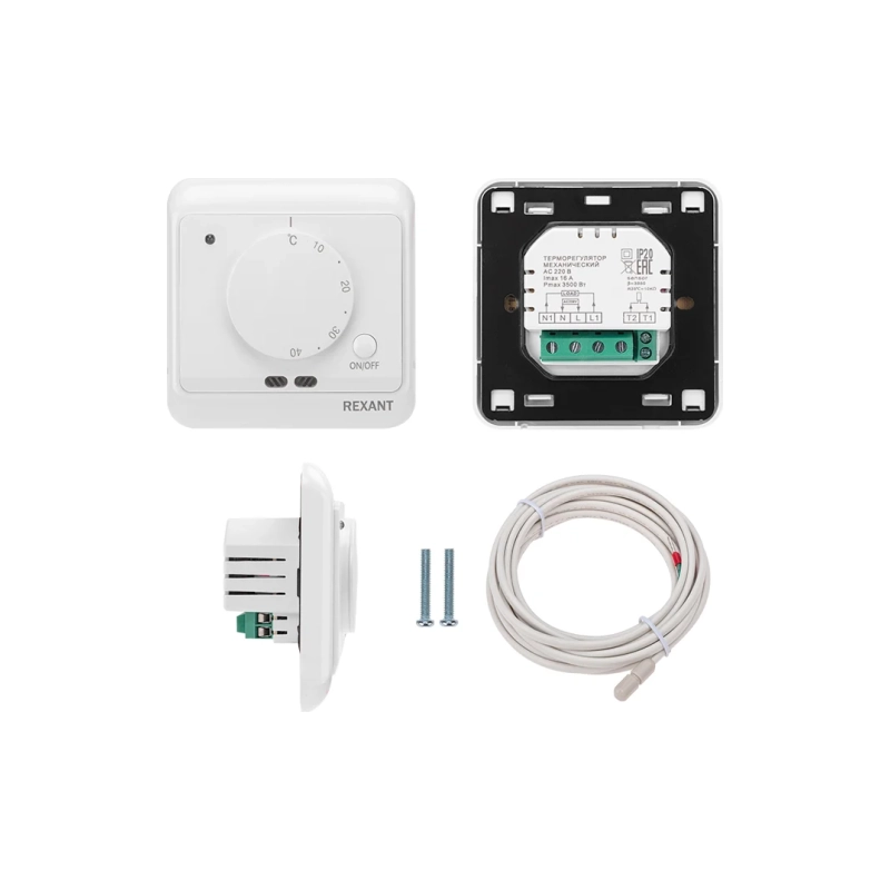 Терморегулятор механический с датчиком температуры пола (R72XT) REXANT