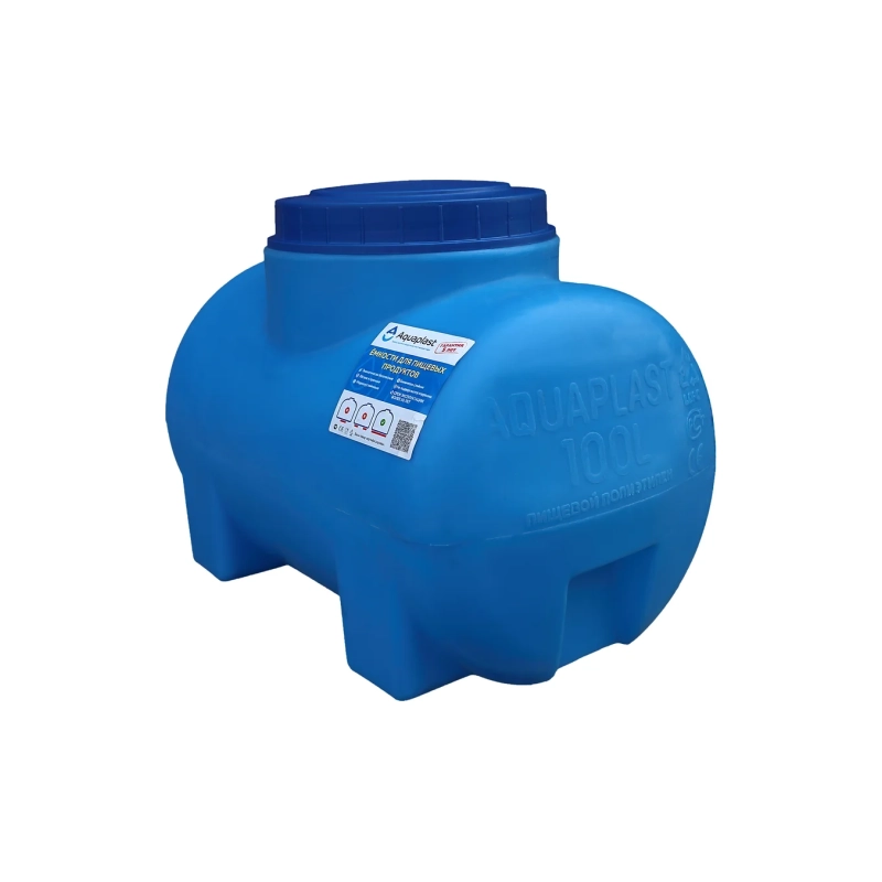 АП Емкость GOR 100л синяя (520*460*710)